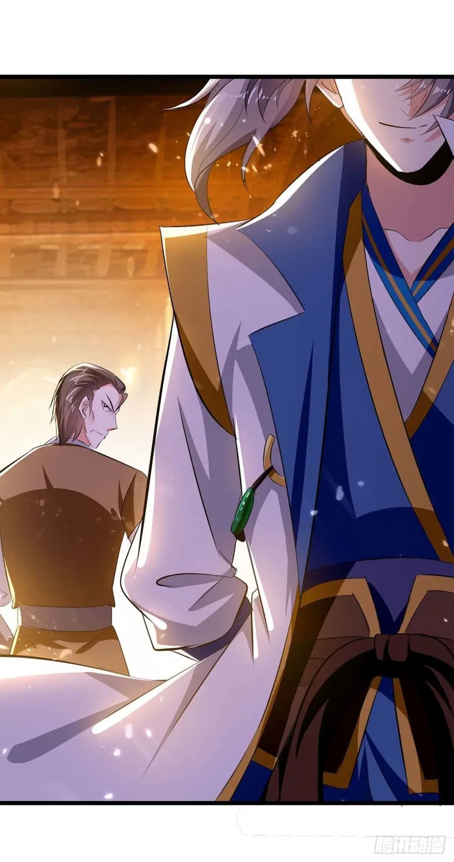 Emperor LingTian ตอนที่ 208 หน้า 2