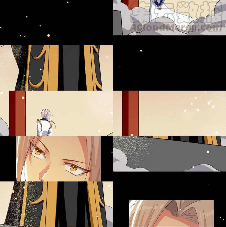 Emperor LingTian ตอนที่ 60 หน้า 3
