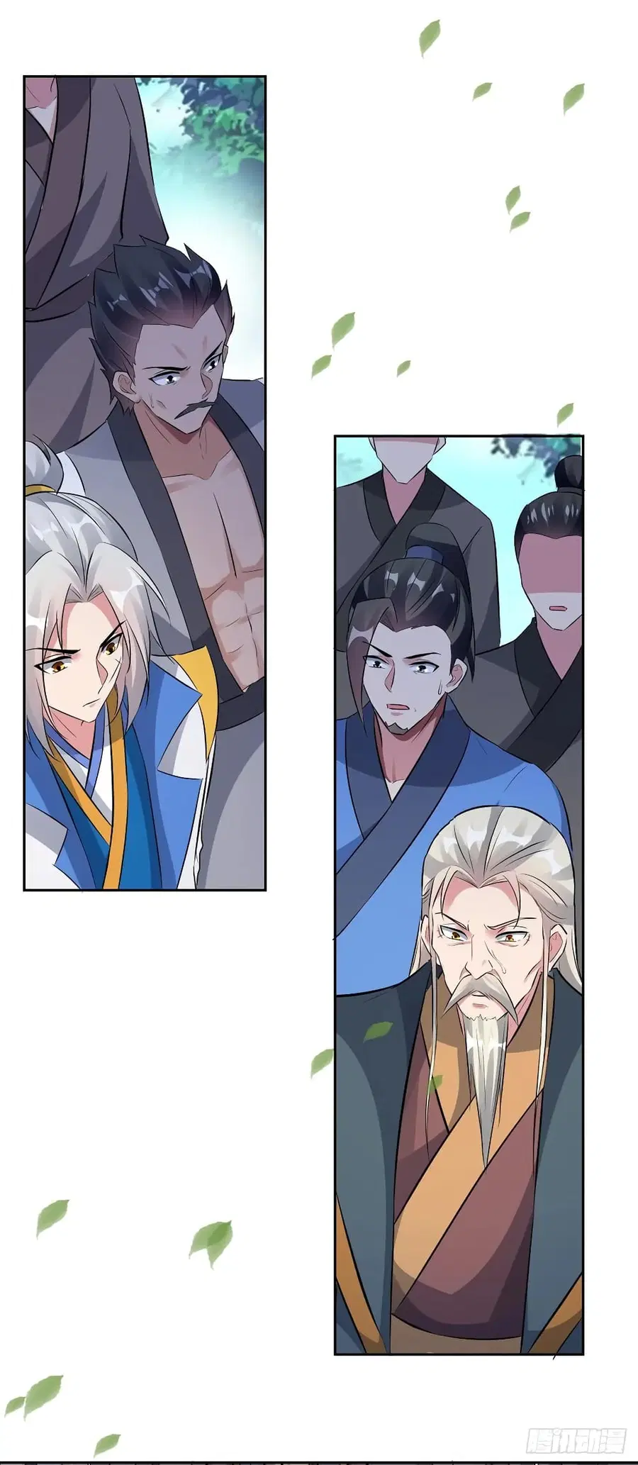 Emperor LingTian ตอนที่ 83 หน้า 3