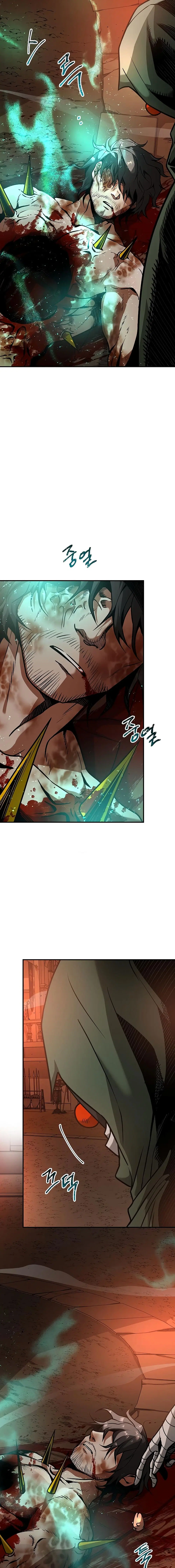 Empress’s Harem ตอนที่ 35 หน้า 2