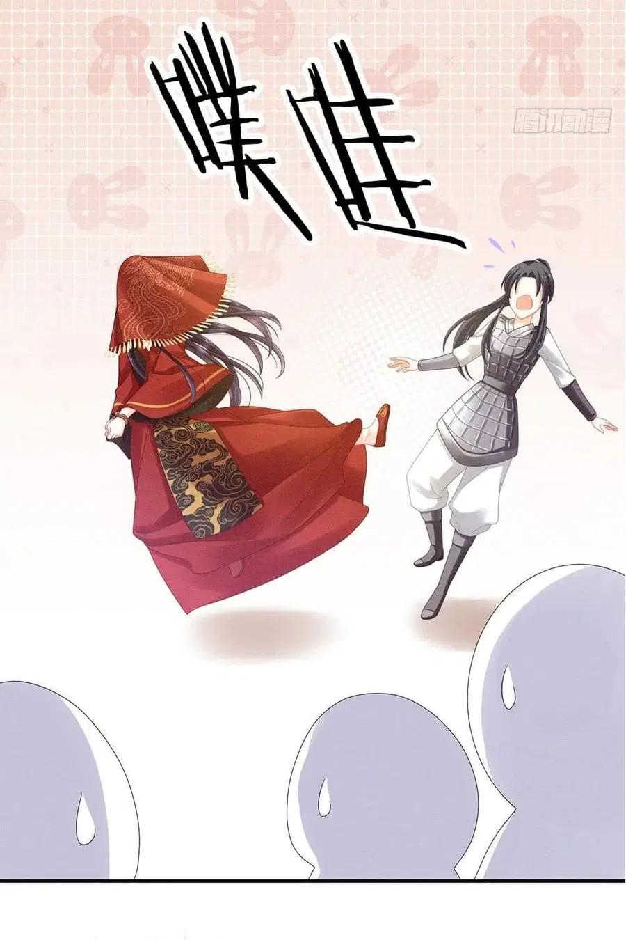 Empress’s Harem ตอนที่ 10 หน้า 3