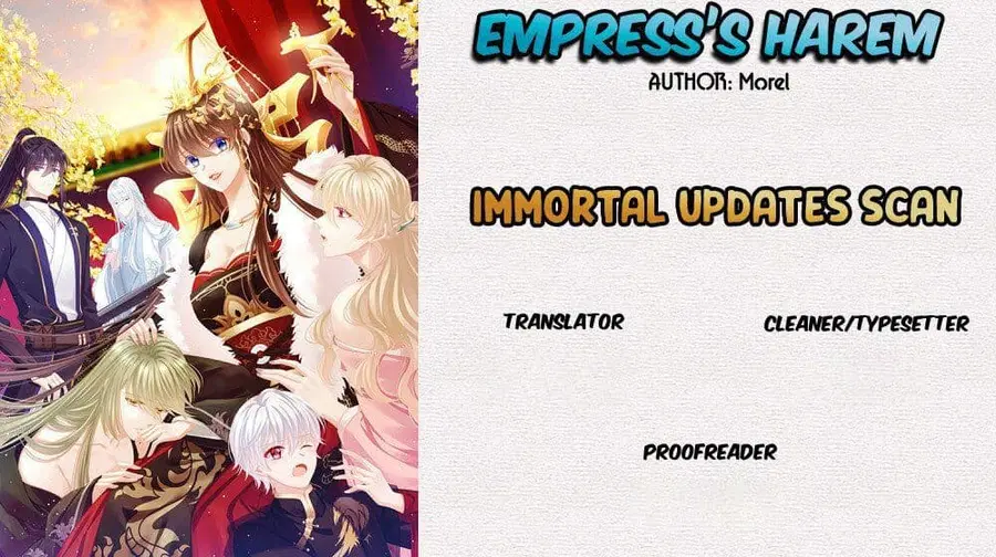 Empress’s Harem ตอนที่ 15 หน้า 2