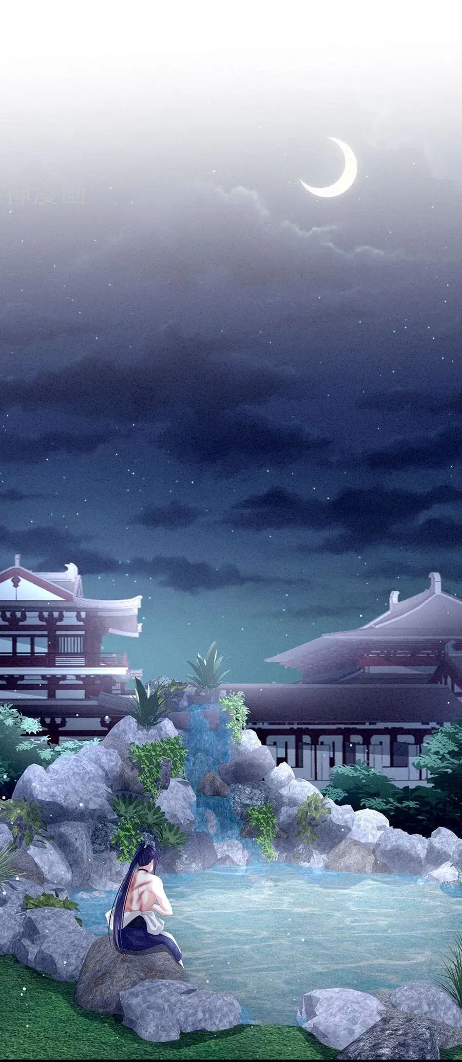 Empress’s Harem ตอนที่ 15 หน้า 3