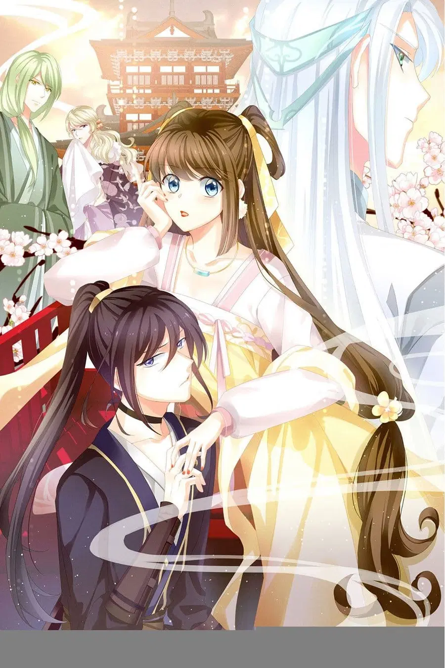 Empress’s Harem ตอนที่ 2 หน้า 3