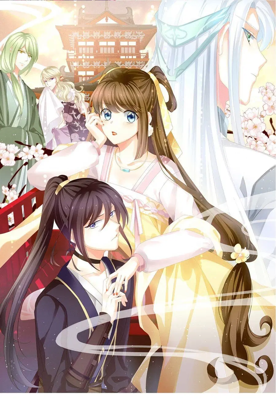 Empress’s Harem ตอนที่ 4 หน้า 2