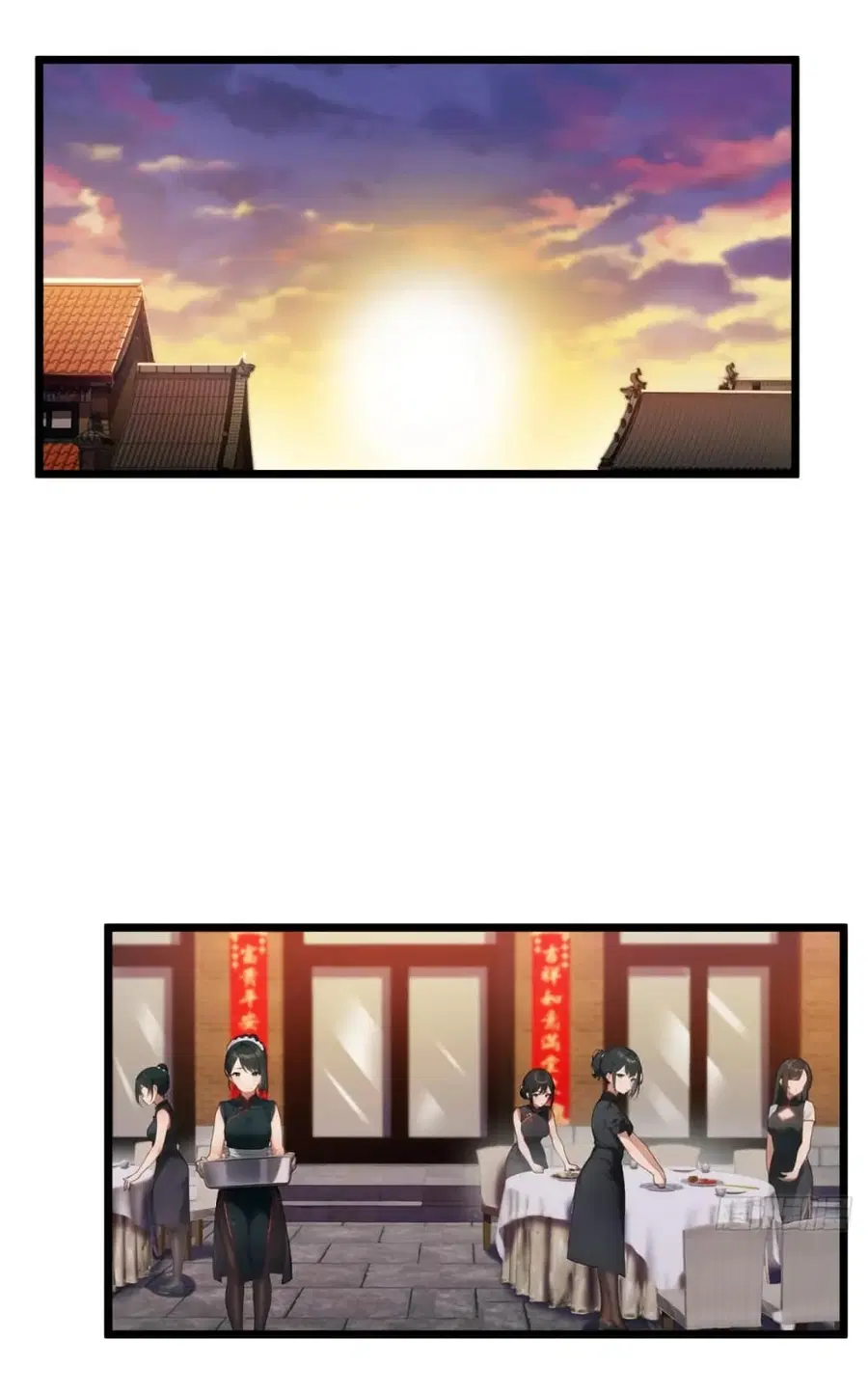 Empress wife and trash husband ตอนที่ 29 หน้า 2
