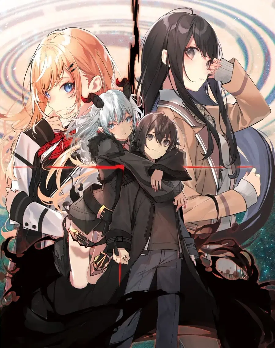 En No Shita No Chikaramocha ตอนที่ 5.2 หน้า 1