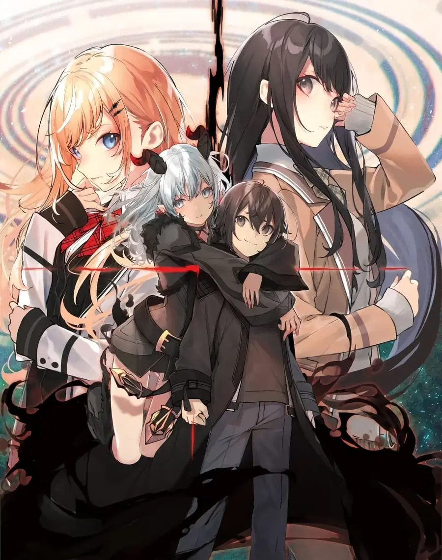 En No Shita No Chikaramocha ตอนที่ 9.1 หน้า 1