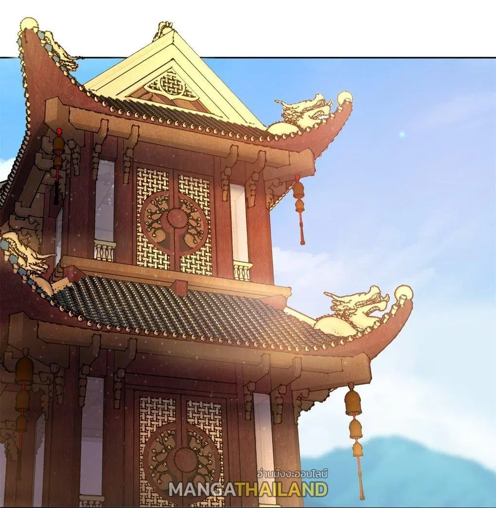 Endless Devourer ตอนที่ 48 หน้า 2
