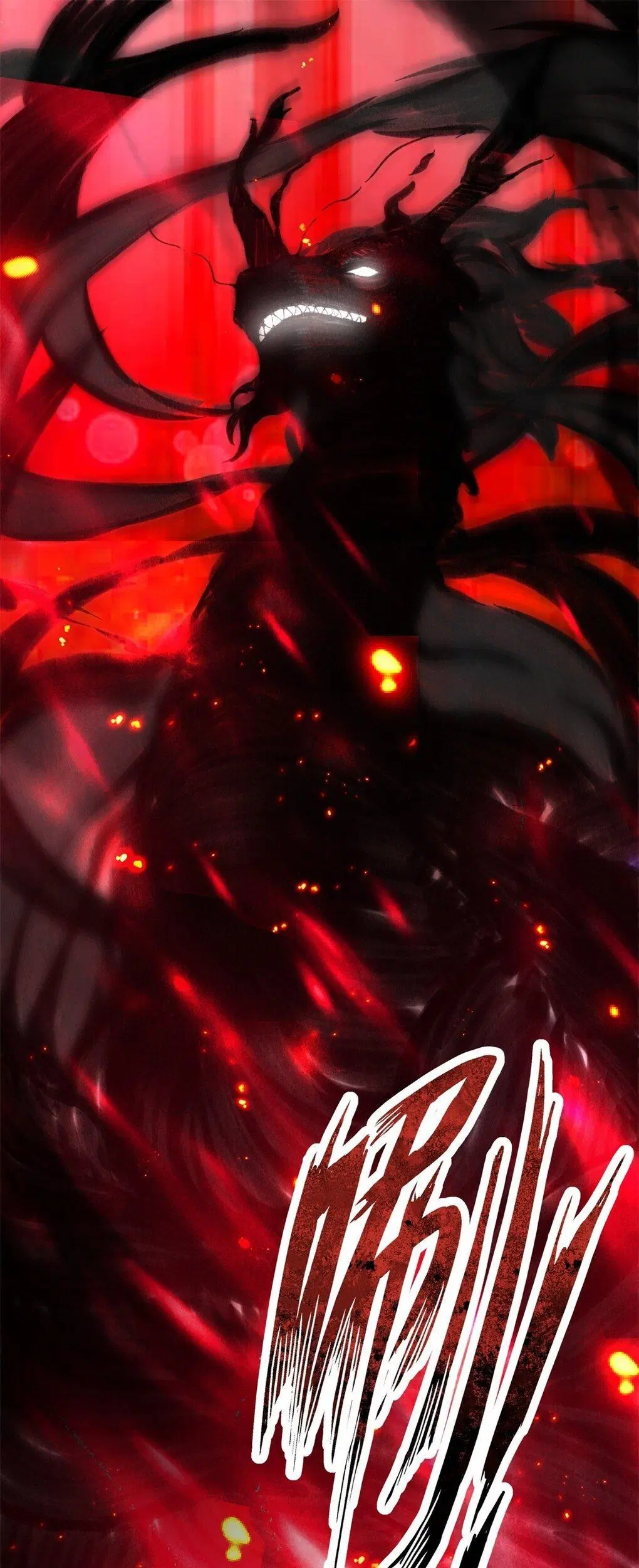 Endless Devourer ตอนที่ 52 หน้า 2