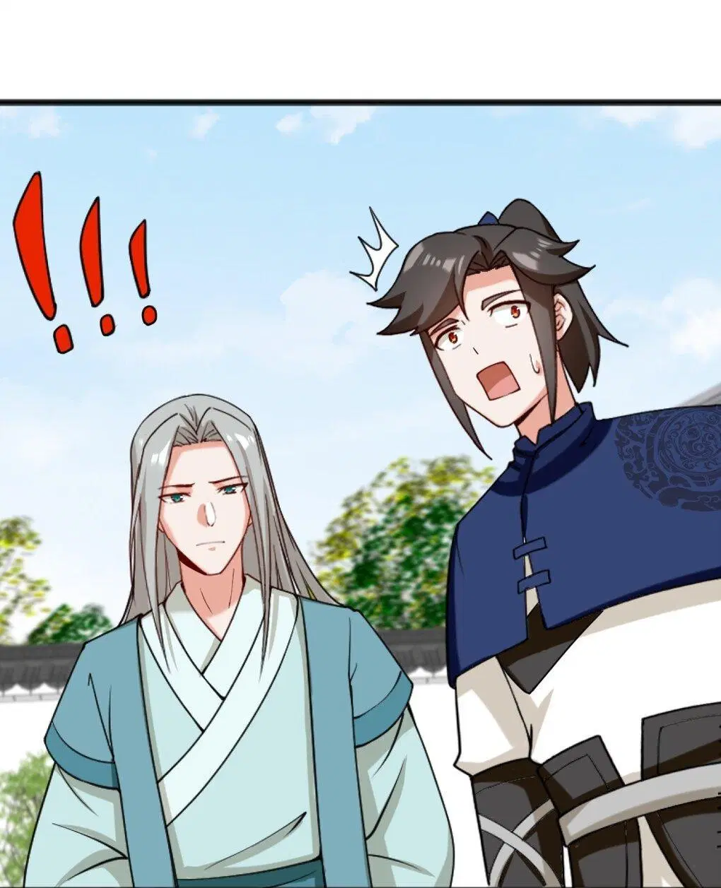 Endless Devourer ตอนที่ 53 หน้า 2