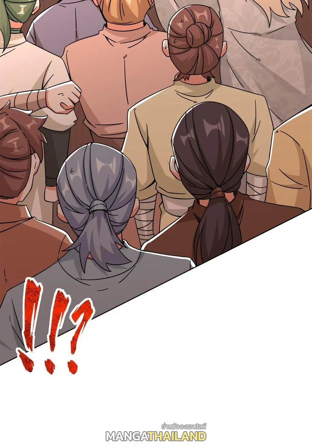 Endless Devourer ตอนที่ 55 หน้า 3