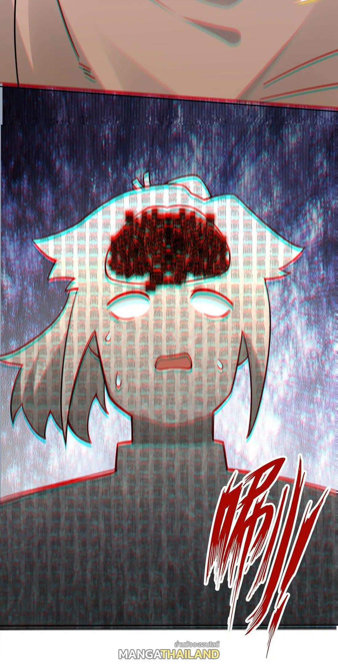 Endless Devourer ตอนที่ 60 หน้า 3