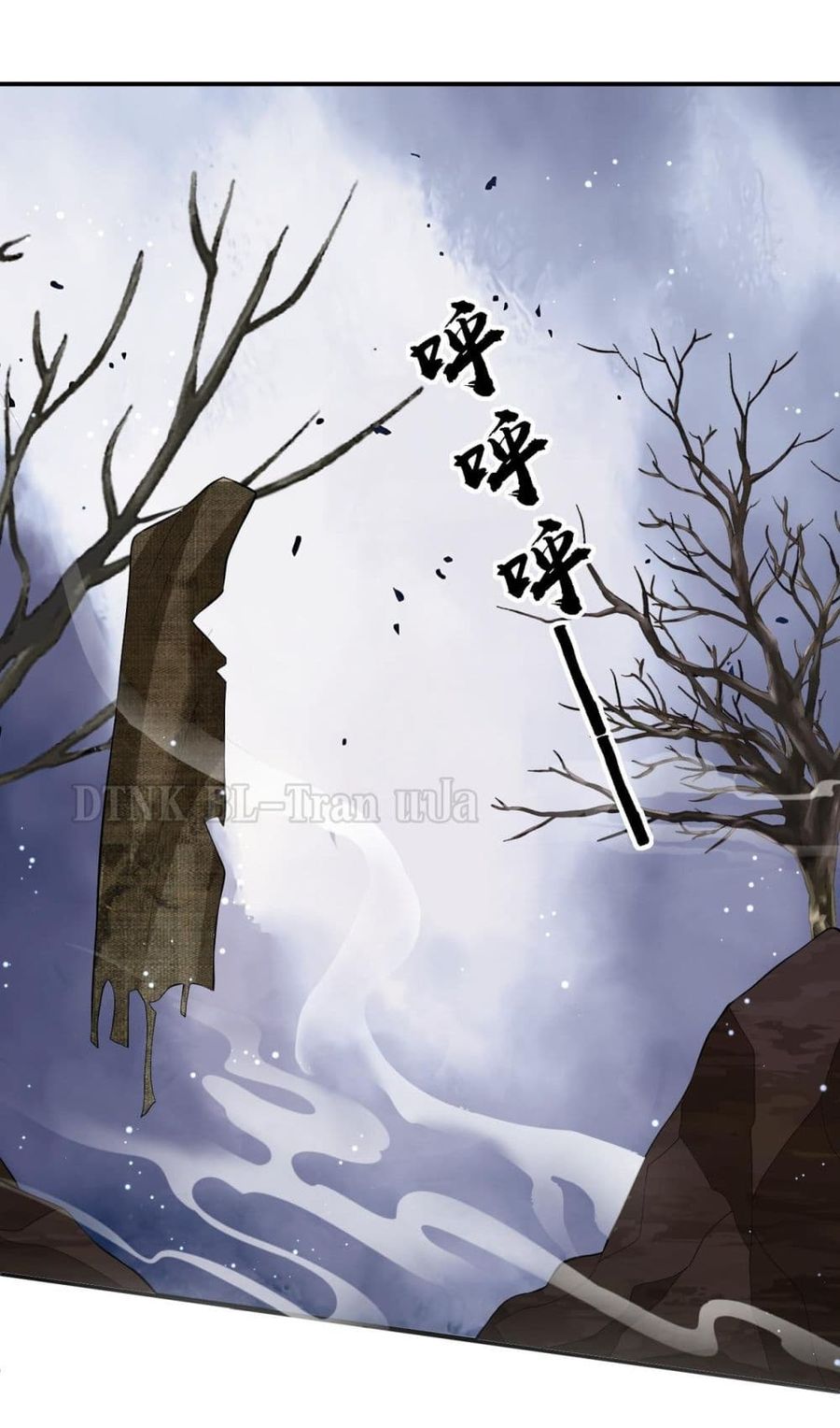 Enemy will be Slave ตอนที่ 18 หน้า 2