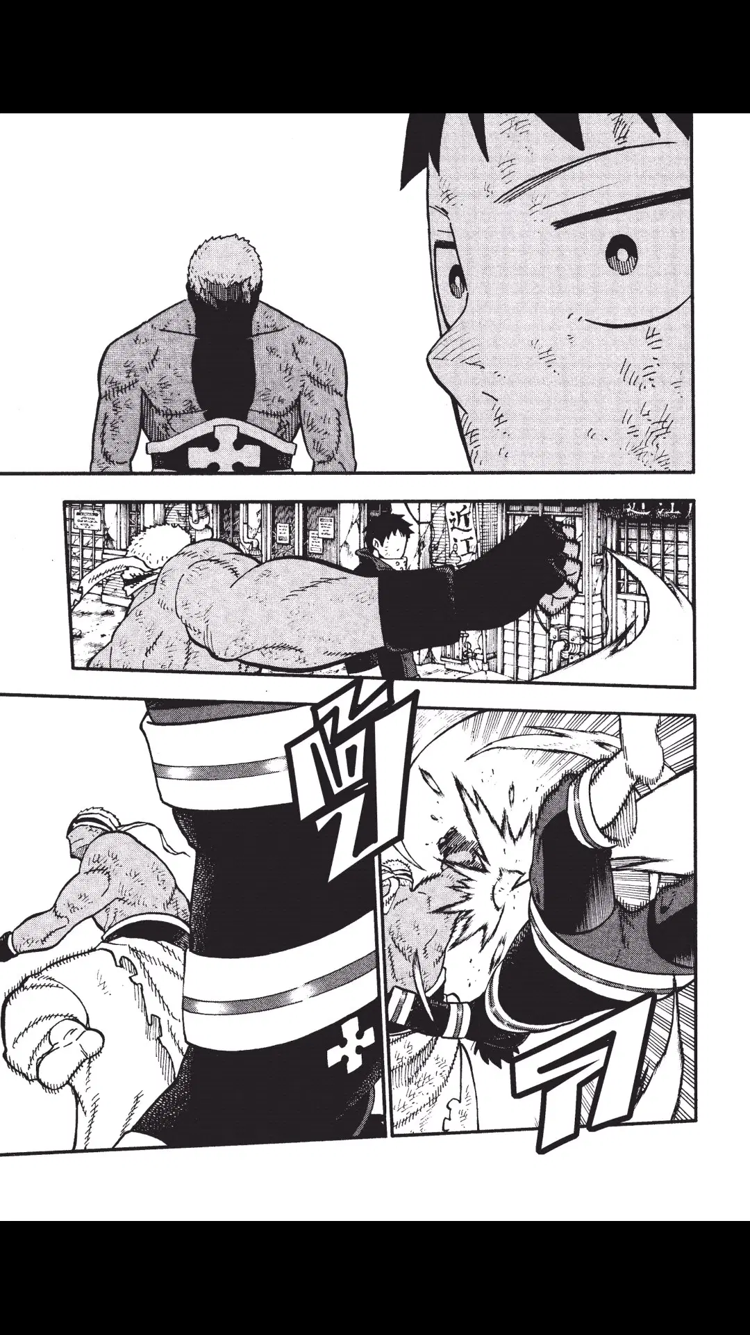 Enen no Shouboutai ตอนที่ 108 หน้า 3