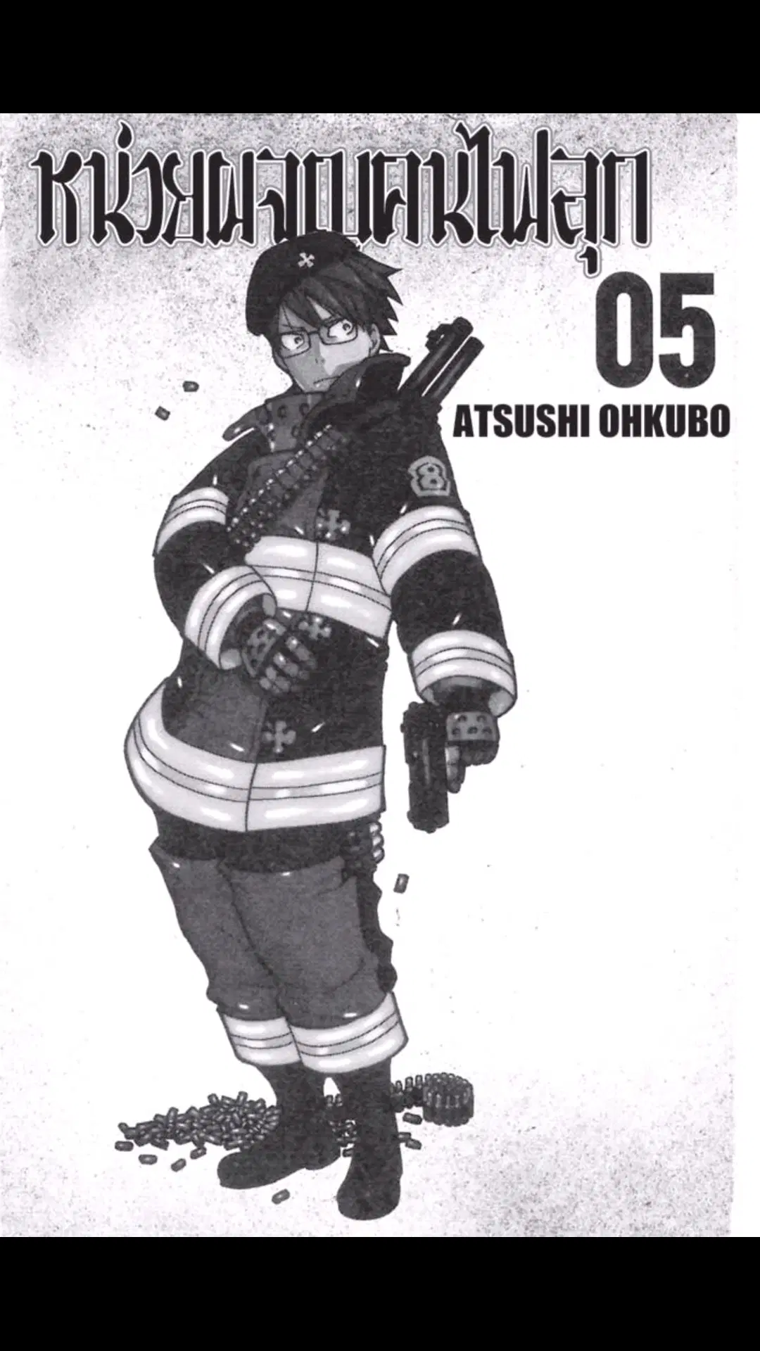 Enen no Shouboutai ตอนที่ 35 หน้า 2