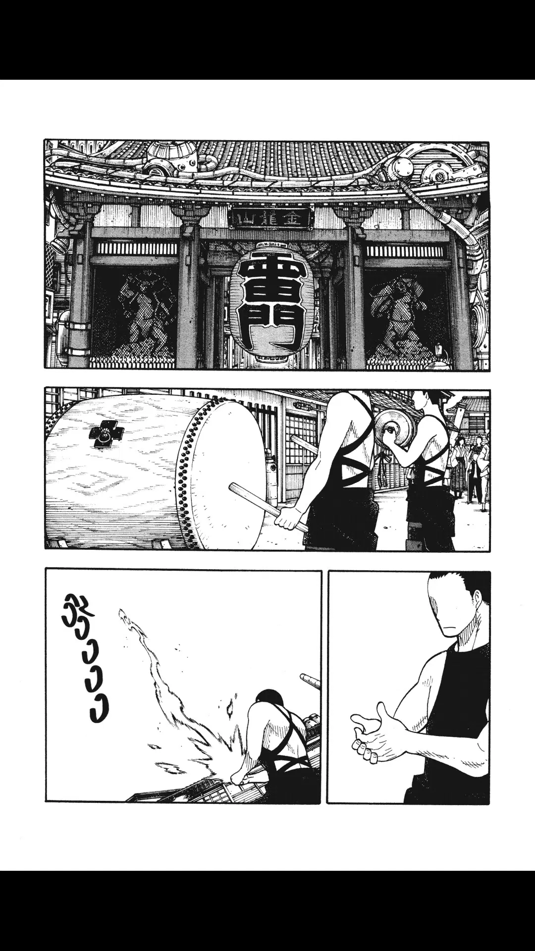 Enen no Shouboutai ตอนที่ 40 หน้า 2