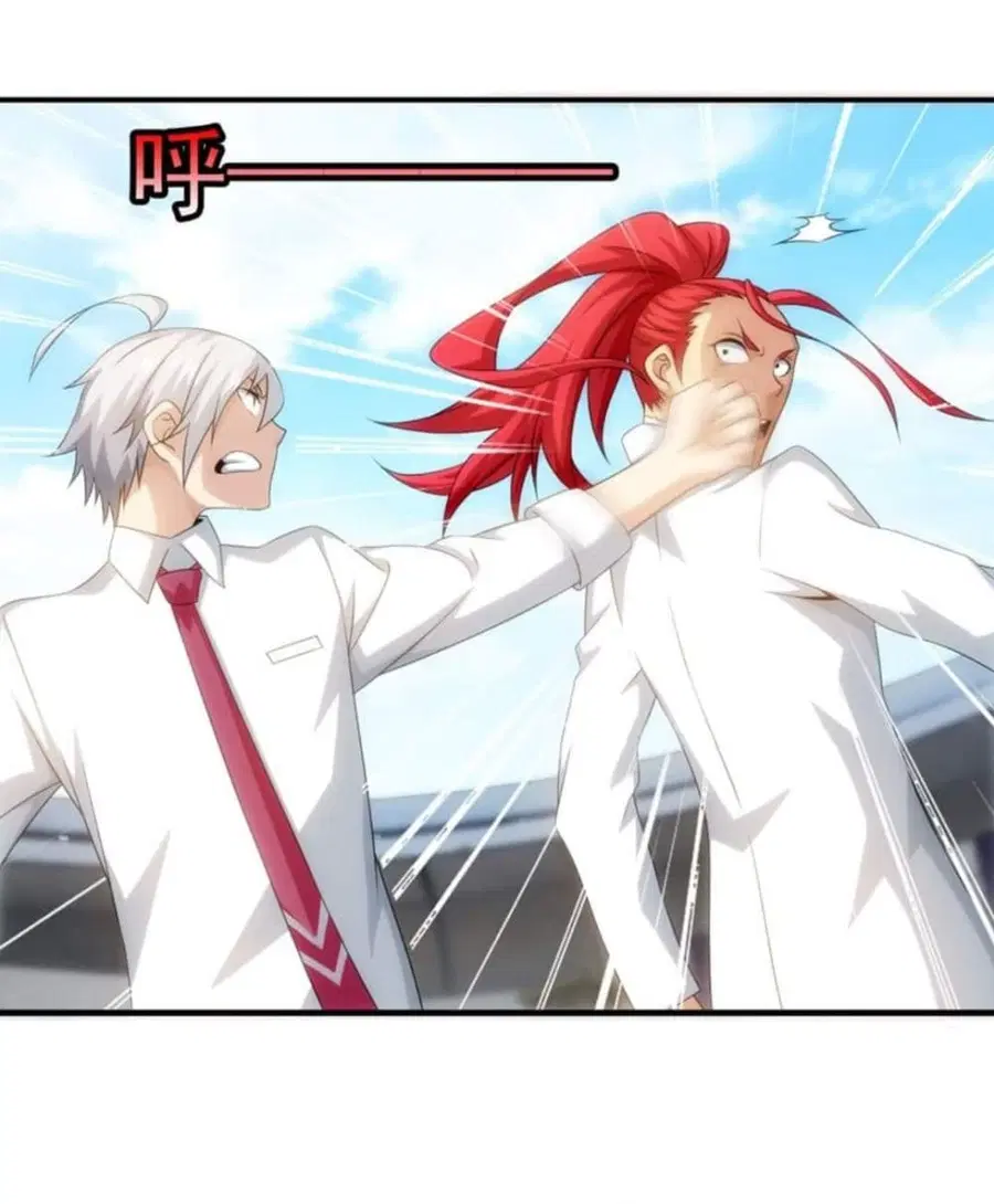 Energy Hunters ตอนที่ 74 หน้า 2
