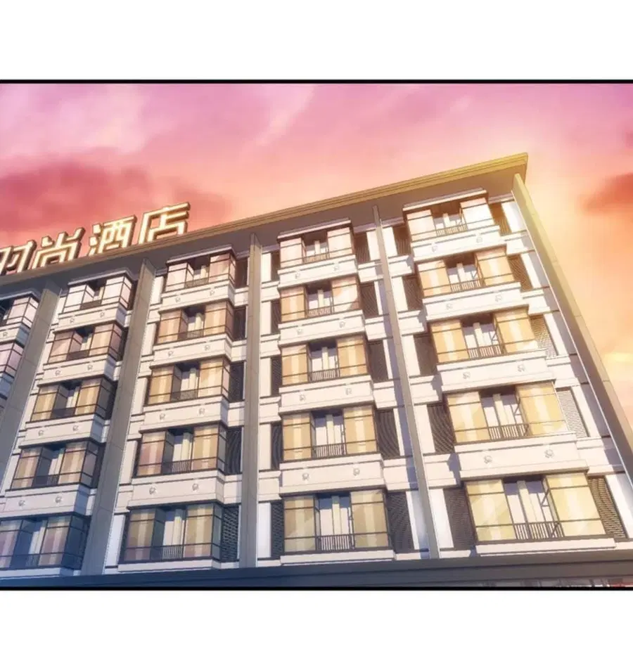 Energy Hunters ตอนที่ 83 หน้า 3
