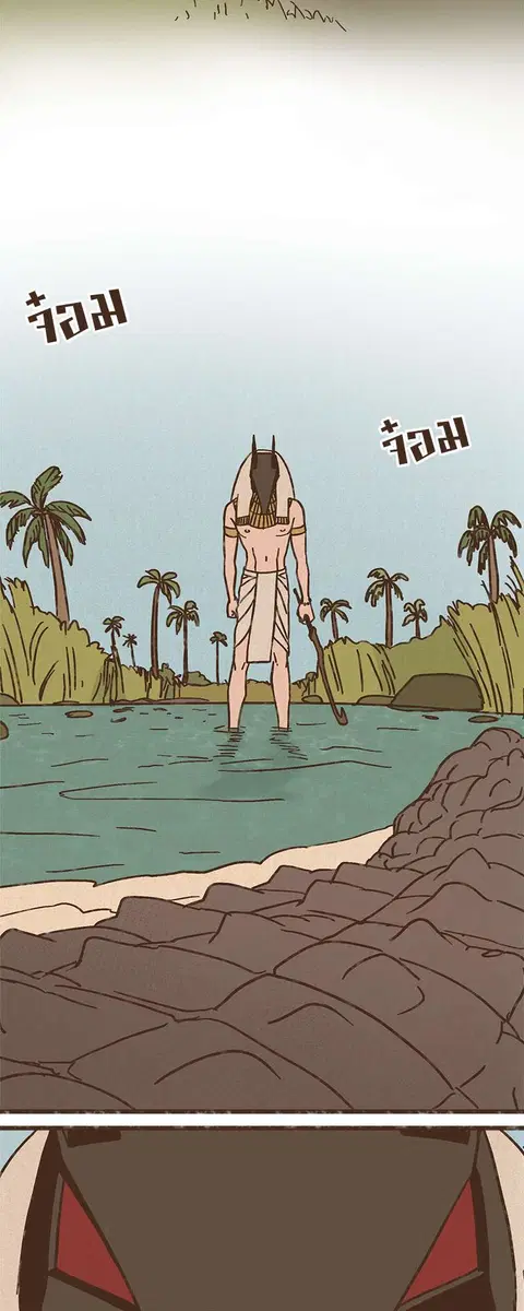 ENNEAD ตอนที่ 6 หน้า 3