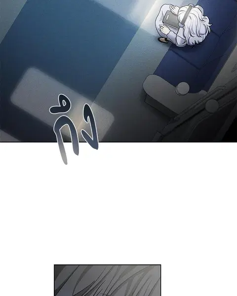 Epsilon ตอนที่ 3 หน้า 3