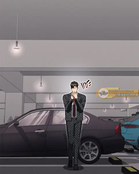 Epsilon ตอนที่ 48 หน้า 2