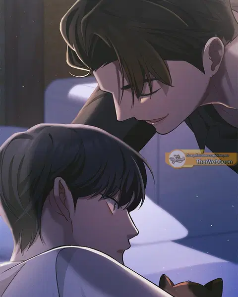 Epsilon ตอนที่ 9 หน้า 2