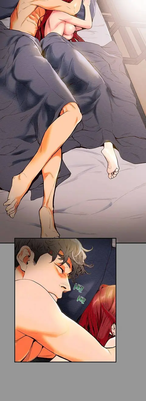 Erotic Scheme ตอนที่ 1 หน้า 3