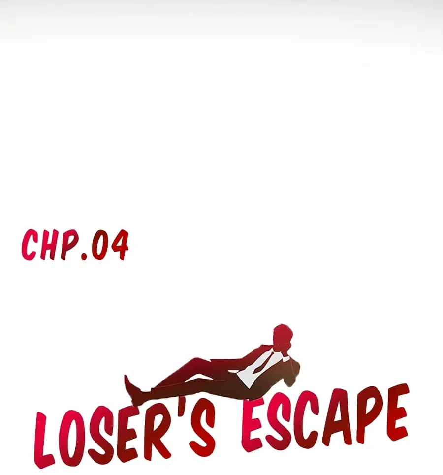 Escape Loser ตอนที่ 4 หน้า 2
