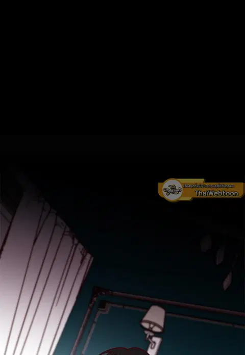 Escape Ray ตอนที่ 15 หน้า 2