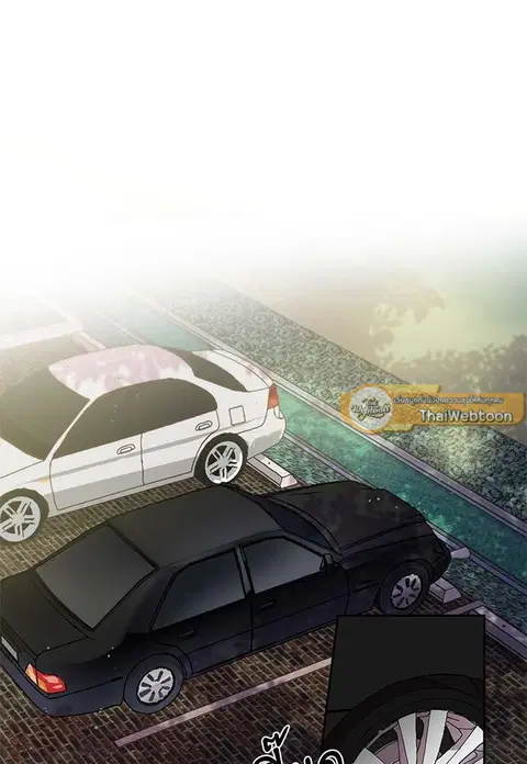 Escape Ray ตอนที่ 20 หน้า 2
