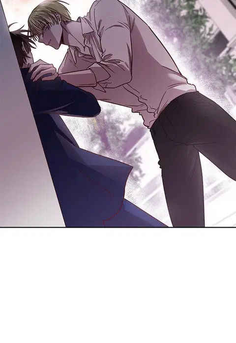 Escape Ray ตอนที่ 29 หน้า 3