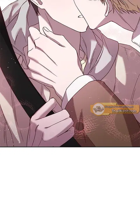 Escape Ray ตอนที่ 57 หน้า 2