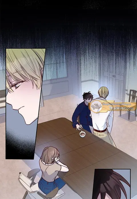 Escape Ray ตอนที่ 6 หน้า 3