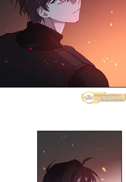 Escape Ray ตอนที่ 66 หน้า 2