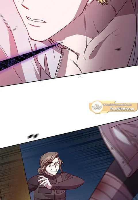Escape Ray ตอนที่ 70 หน้า 2