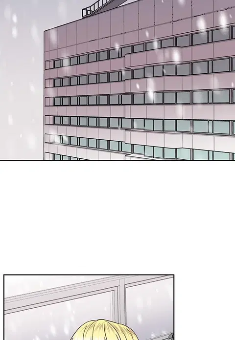 Escape Ray ตอนที่ 79 หน้า 3
