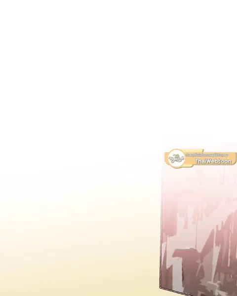 Escape Ray ตอนที่ 80.06 หน้า 2