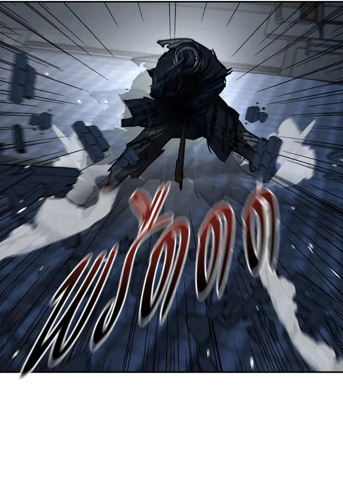 Escort Warrior ตอนที่ 135 หน้า 3