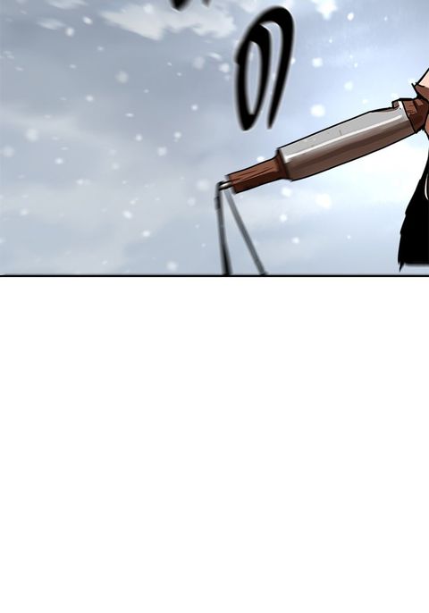 Escort Warrior ตอนที่ 211 หน้า 2
