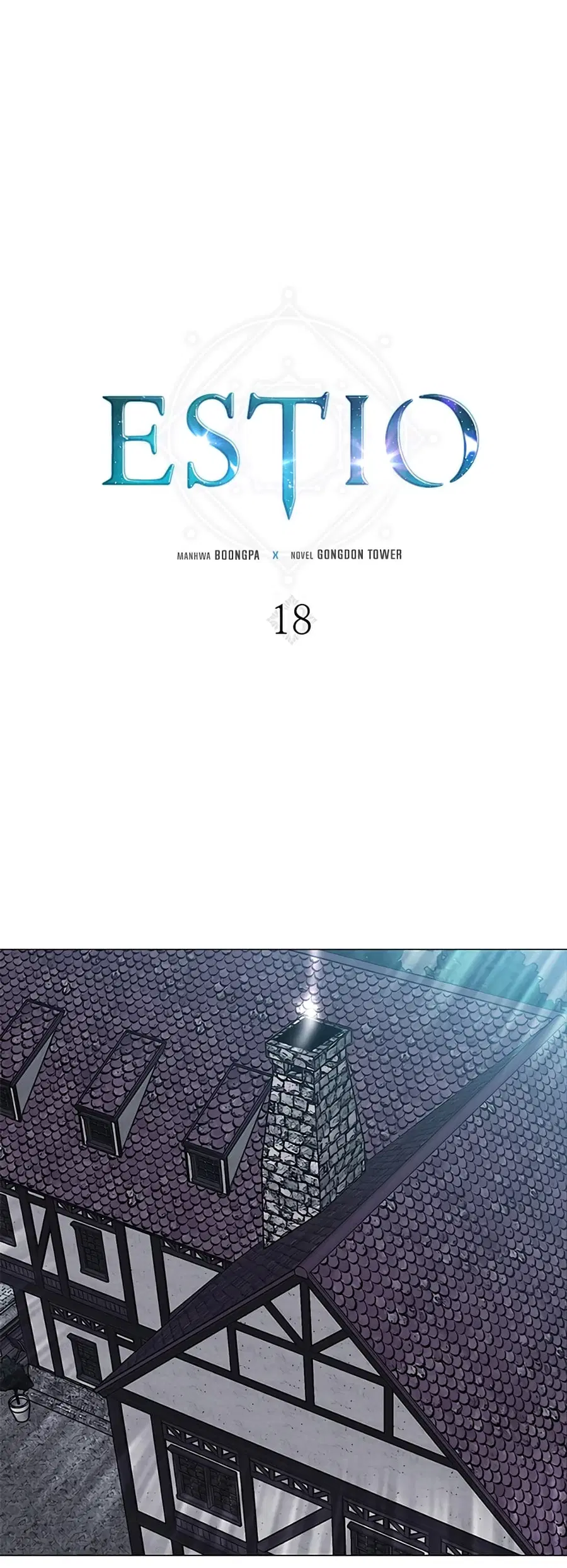 Estio ตอนที่ 18 หน้า 2
