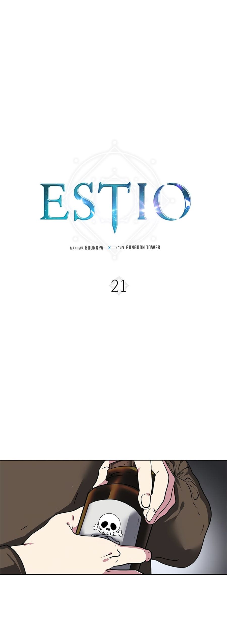 Estio ตอนที่ 21 หน้า 2