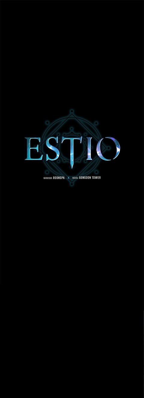 Estio ตอนที่ 42 หน้า 2