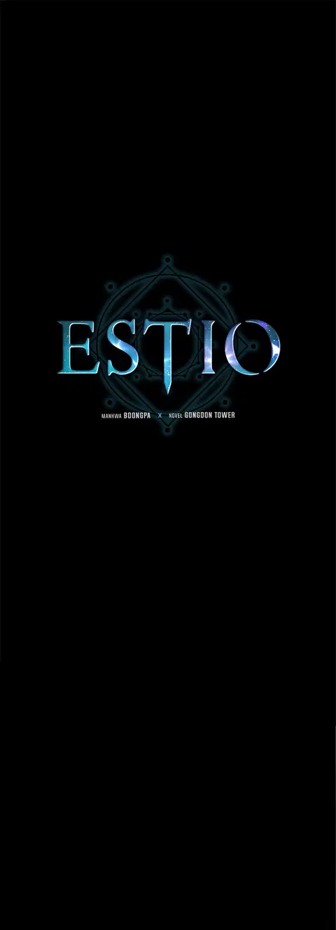 Estio ตอนที่ 42 หน้า 2