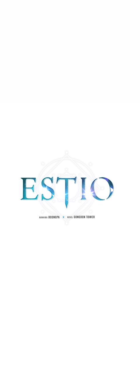Estio ตอนที่ 45 หน้า 2