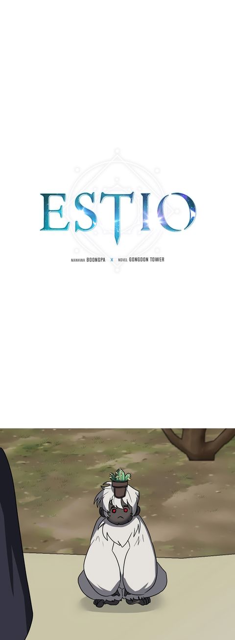 Estio ตอนที่ 67 หน้า 2