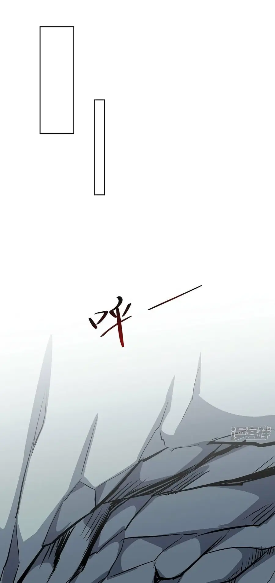 Eternal First Son-in-law ตอนที่ 289 หน้า 2