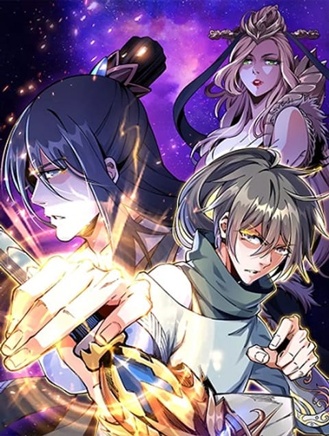 ปก Eternal God Emperor มังงะจีน แปลไทย