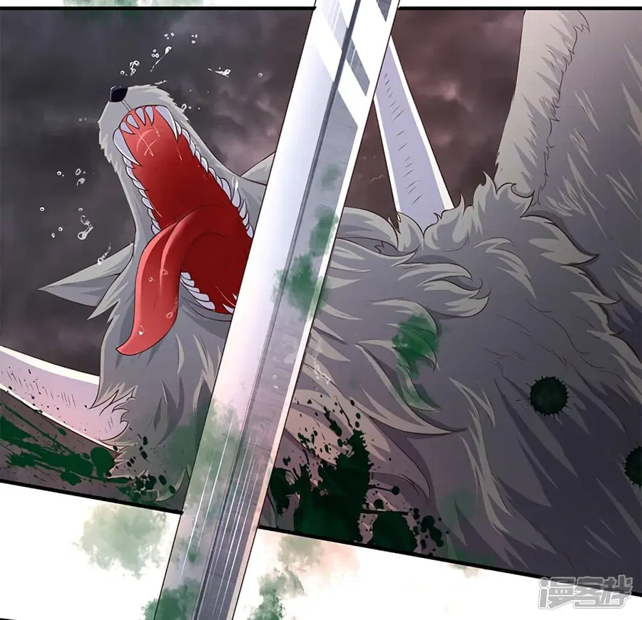 Eternal god King ตอนที่ 108 หน้า 3