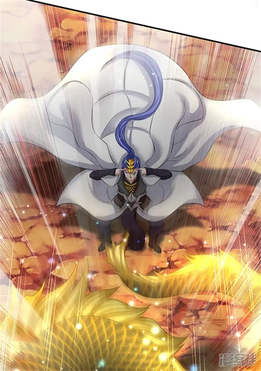 Eternal god King ตอนที่ 154 หน้า 3